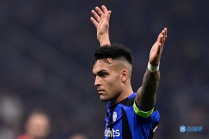 Danh sách bàn thắng chính thức của Inter Milan trong lịch sử đội bóng: Meazza dẫn đầu, Lautaro đứng thứ 9