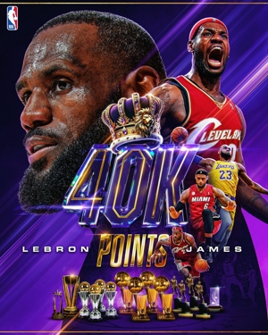 Đó phải là bạn! Tấm poster 40.000 điểm được NBA chính thức sản xuất cho James có chất lượng khá cao.