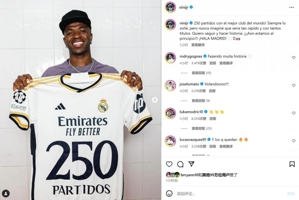 Mạng xã hội của Vinicius kỷ niệm cột mốc 250 trận thi đấu cho Real Madrid: Tôi muốn tiếp tục làm nên lịch sử cùng đội bóng!