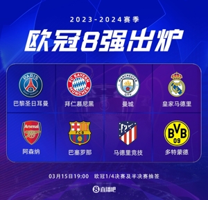 Huang Jianxiang bình luận về việc Serie A bị hủy diệt: Mùa giải trước, ông cho rằng có yếu tố may mắn, hoạt động với kinh phí eo hẹp đã đến giới hạn.