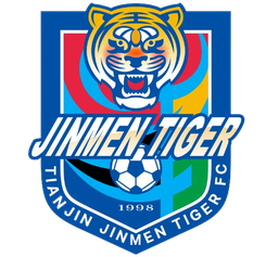 Tianjin Jinmen Tiger FC U17