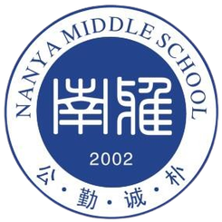 Nanya Middle School U18(w)