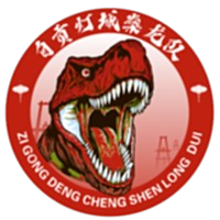 Zigong Team
