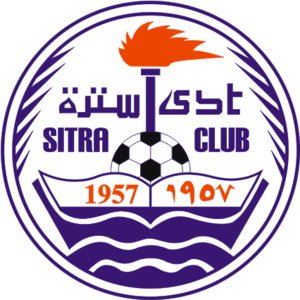 Al-Ahli(Manama)