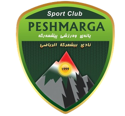 Ghaz Al Shamal
