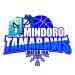 Batangas City Tanduay Rum Masters