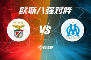 Tứ kết Europa League: Benfica vs Marseille