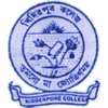 Mohammedan SC Reserves