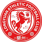 Lanzhou Longyuan Athletics U21