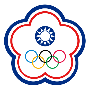 Chinese Taipei Blue