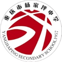 Dalian No.39 Middle School U15