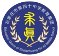 Shijiazhuang NO.Forty Middle School Wanbo U15