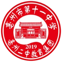 Luneng Football School U14