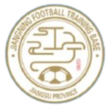 Guangdong U16 Women