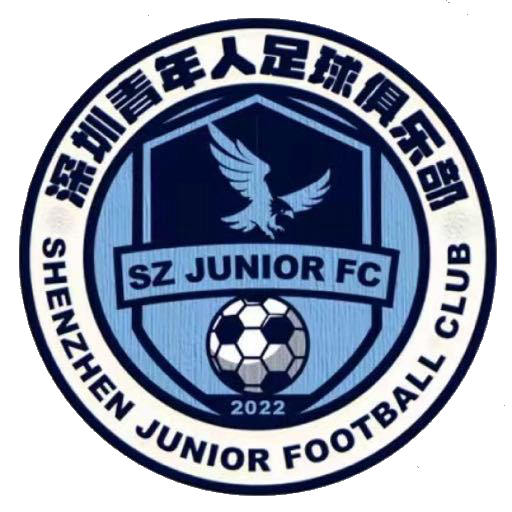 Shenzhen Juniors U15