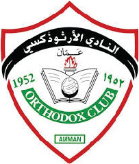 Al Orthodoxi AmmanWomen
