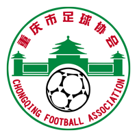 Chongqing U18 Women