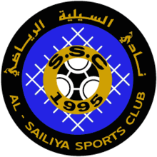 Al-Wakrah SC