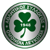 Omonia Nicosia Women