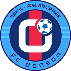 Guizhou Open University