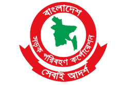 Chittagong Abahani