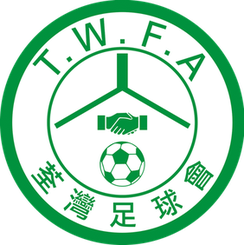 Tuen Mun Football Team
