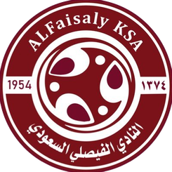 Al-Faisaly Harmah