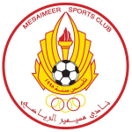Al Wakrah SC Reserves