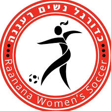 Ironi Ramat Hasharon Women