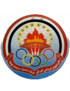 Al Hashd Al Shade