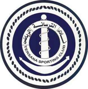 Abou Qir Fertilizers SC