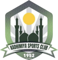 Naft Al-Wassat SC