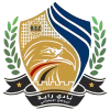 Tanta