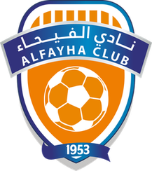 Al Qadsiah