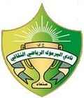 Fhman Abyan