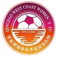 Zhanjiang Yuezhan Women
