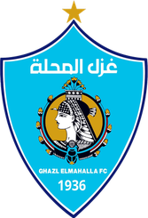 Ittihad Alexandria SC