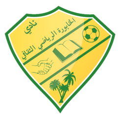 Rustaq SC