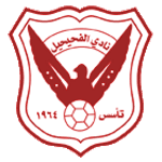 Al Kuwait SC