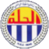 Al Kahraba