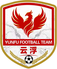 Zhanjiang Team