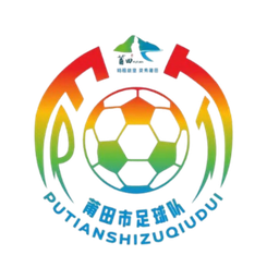 Pingtan Team