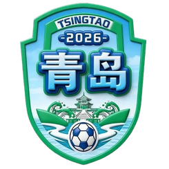 Qingdao Team