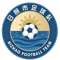 Rizhao Team