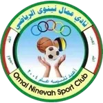 Omal Nineveh