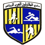 Modern Sport FC